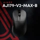 Мышь Ajazz AJ179 V2 Max Black (AJ179-V2-MAX-B) - изображение 5