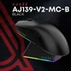 Мышь Ajazz AJ139 V2 MC Black (AJ139-V2-MC-B) - изображение 6