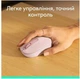 Мышь Logitech M196 Bluetooth Rose (910-007461) - изображение 9