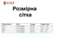 Халат мужской махровый натуральный VEVIEN синий в клетку 3XL (VV-MDB-3XL) - изображение 2