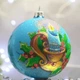 Новогодний шар на елку Santa Shop Голубая свеча Голубой 10 см (4820001106909) - изображение 2