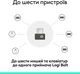 Bluetooth-адаптер Logitech Logi Bolt USB-C Receiver Black (956-000157) - изображение 5