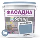 Фарба Акрил-латексна Фасадна Skyline 3020-R90B Бусий 5л - зображення 2