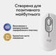 Беспроводная мышь Logitech POP Mouse, BT, 1xAA, 1000DPI, Off-White (910-007411) - изображение 10