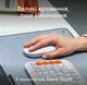 Беспроводная мышь Logitech POP Mouse, BT, 1xAA, 1000DPI, Off-White (910-007411) - изображение 14