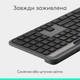 Клавиатура беспроводная Logitech Slim Solar+ Bluetooth Graphite (920-013764) - изображение 2