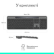 Клавиатура беспроводная Logitech Slim Solar+ Bluetooth Graphite (920-013764) - изображение 13