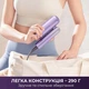Фен-стайлер Dreame Pocket Ultra AHD52 Purple - изображение 4
