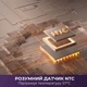 Фен-стайлер Dreame Pocket Ultra AHD52 Purple - изображение 9