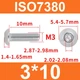 Винт ISO7380 M3*10 с полукруглой головкой и внутренним шестигранником, нержавеющая сталь 304 - изображение 2