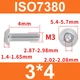 Винт ISO7380 M3*4 с полукруглой головкой и внутренним шестигранником, нержавеющая сталь 304 - изображение 2
