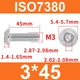 Винт ISO7380 M3*45 с полукруглой головкой и внутренним шестигранником, нержавеющая сталь 304 - изображение 2