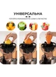 Соковыжималка шнековая электрическая сокодавка шнековая соковыжималка для томатов яблок моркови зеленые сельдерея фруктов овощей дома дачи отжиматель контейнер сока 600 мл - изображение 2