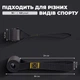 Дверне кріплення для еспандерів "Якір" PowerPlay PP_4411 Чорний - изображение 5