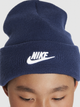 Czapka dziecięca beanie Nike K Nk Peak Beanie Tc Fut HF5498-410 Granatowa (197596899740) - obraz 4