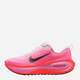 Жіночі кросівки для бігу Nike W Vomero Plus HV8154-604 37.5 (6.5US) 23.5 см Рожеві (198487381368) - зображення 1