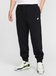 Спортивні штани чоловічі Nike M Nk Club Bb Jogger FN3787-010 L Чорні (197863272016) - зображення 1