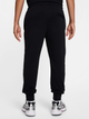 Спортивні штани чоловічі Nike M Nk Club Ft Jogger FN3801-010 XL Чорні (197593318725) - зображення 2
