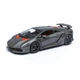 Автомодель Lamborghini Sesto Elemento Bburago 18-21061 масштаб 1:24 - зображення 1