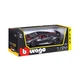 Автомодель Lamborghini Sesto Elemento Bburago 18-21061 масштаб 1:24 - зображення 10
