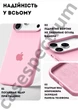 Чехол силиконовый Epic Premium Silicone case without MagSafe для Apple iPhone 17 Pro Max (6.9) Chalk Pink - изображение 3