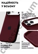 Чехол силиконовый Epic Premium Silicone case without MagSafe для Apple iPhone 17 Pro Max (6.9) Plum - изображение 3