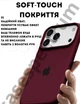 Чехол силиконовый Epic Premium Silicone case without MagSafe для Apple iPhone 17 Pro Max (6.9) Plum - изображение 4