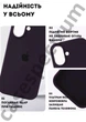 Чехол силиконовый Epic Premium Silicone case without MagSafe для Apple iPhone 17 (6.3) Elderberry - изображение 3