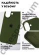 Чохол силіконовий Epic Premium Silicone case without MagSafe для Apple iPhone 17 (6.3) Dark Olive - зображення 3