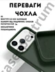 Чехол силиконовый Epic Premium Silicone case without MagSafe для Apple iPhone 17 Pro Max (6.9) Forest Green - изображение 2