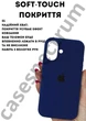 Чехол силиконовый Epic Premium Silicone case without MagSafe для Apple iPhone 17 (6.3) Deep Navy - изображение 4