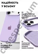 Чехол силиконовый Epic Premium Silicone case without MagSafe для Apple iPhone 17 Pro Max (6.9) Lavender - изображение 3