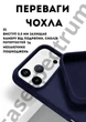 Чехол силиконовый Epic Premium Silicone case without MagSafe для Apple iPhone 17 Pro Max (6.9) Midnight Blue - изображение 2
