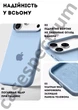 Чехол силиконовый Epic Premium Silicone case without MagSafe для Apple iPhone 17 Pro Max (6.9) Lilac Blue - изображение 3