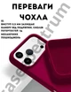 Чехол силиконовый Epic Premium Silicone case without MagSafe для Apple iPhone 17 Pro Max (6.9) Maroon - изображение 2