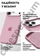Чехол силиконовый Epic Premium Silicone case without MagSafe для Apple iPhone 17 Pro Max (6.9) Pink Sand - изображение 3