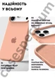Чехол силиконовый Epic Premium Silicone case without MagSafe для Apple iPhone 17 Pro Max (6.9) Desert Gold - изображение 3