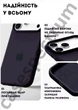 Чехол силиконовый Epic Premium Silicone case without MagSafe для Apple iPhone 17 Pro Max (6.9) Elderberry - изображение 3