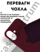 Чохол силіконовий Epic Premium Silicone case without MagSafe для Apple iPhone 17 (6.3) Plum - зображення 2