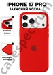 Чехол силиконовый Epic Premium Silicone case without MagSafe для Apple iPhone 17 Pro (6.3) Red - изображение 1