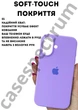 Чехол силиконовый Epic Premium Silicone case without MagSafe для Apple iPhone 17 (6.3) Dasheen - изображение 4