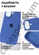 Чохол силіконовий Epic Premium Silicone case without MagSafe для Apple iPhone 17 (6.3) Capri Blue - зображення 3
