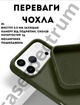 Чохол силіконовий Epic Premium Silicone case without MagSafe для Apple iPhone 17 Pro (6.3) Dark Olive - зображення 2