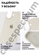 Чехол силиконовый Epic Premium Silicone case without MagSafe для Apple iPhone 17 (6.3) Antique White - изображение 3
