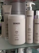 Маска глибокого відновлення Фаза 2 Pro Hair New Sealing Mask 1000ml Phase 2 Emmebi - зображення 2