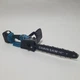Пила цепная 16 дюймов с 2 аккумуляторами 48V в кейсе Chain Saw, беспроводная аккумуляторная садовая электропила с масляным баком для обрезки и распиловки дров, веток и деревьев Синяя, CHS-16-Blue - изображение 11
