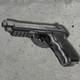 Пневматичний пістолет Borner Sport 306M (Beretta 90, метал) + 250 кульок + 5 шт балон СО2 - изображение 2