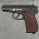 Пневматичний пістолет WinGun 113 Blowback — з ефектом blowback + кульки 100шт + балон СО2 2шт - изображение 2