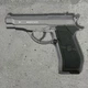 Пневматичний пістолет Borner M84 (Beretta M84 FS, метал) + 500 кульок + 10 шт балон СО2 - изображение 4
