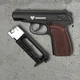 Пневматичний пістолет WinGun 113 Blowback — з ефектом blowback + кульки 100шт + балон СО2 2шт - изображение 5